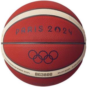 モルテン バスケットボール Bリーグ公式試合球 7号球 天然皮革 国際