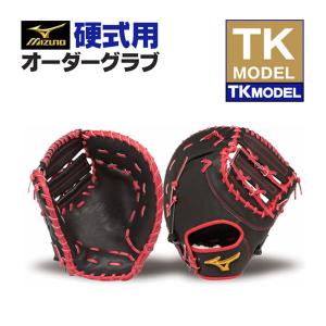 ゼット（ZETT） ゼット/プロステイタス/オーダーグラブ/佐野モデル/143