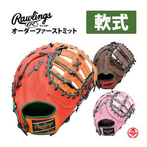 ASICS（アシックス） トレーニンググラブFG 3121A553-004 : イーゾーン