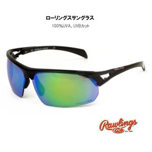 VONZIPPER（ボンジッパー） 在庫処分 国内正規品 サングラス AC217-001