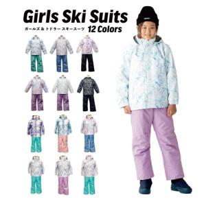 スキーウェア シーシーエルチーム CCL TEAM ジュニア キッズ 2240800