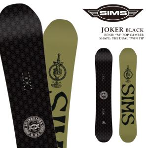 限定1本。セール品！SIMS SNOWBOARDS【2022-2023モデル】STF シムス