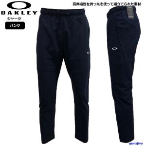 OAKLEY（オークリー） ジャージ 上下 メンズ トレーニングウェア