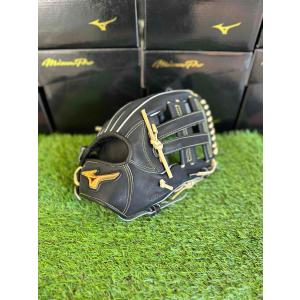 Mizuno Pro ミズノプロ 硬式 内野手用 グローブ グラブ サイズ9