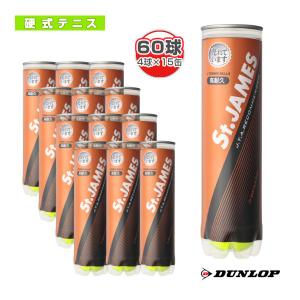 YONEX（ヨネックス） テニスボール チャンピオンシップ 1箱60球/5