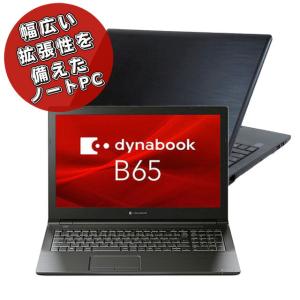 ノートパソコン dynabook G83/DP Core i5 8250U 1.6GHz/16GB/256GB(SSD