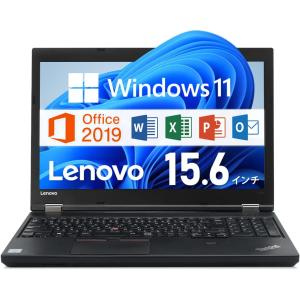 2026年2月】整備済み品（Lenovo）のおすすめ人気ランキング - Yahoo