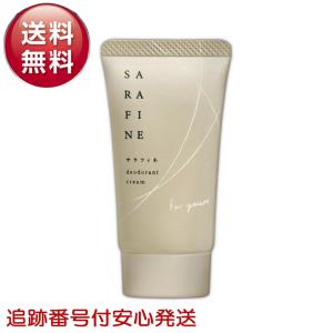 プルーストクリーム 30g 制汗 デオドラント剤 : azukido Yahoo