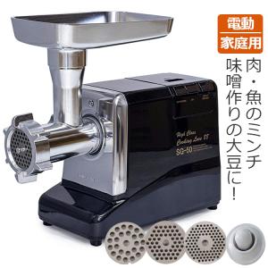 生地こね機 KN-30 レディースニーダー (業務用) : 業務用厨房・機器