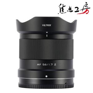 TTArtisan 11mm f/2.8 Fisheye ニコンZマウント フルサイズ 単焦点