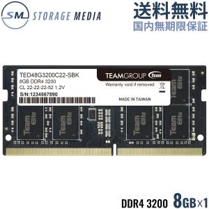 TEAM ELITE DDR4 2666 8GB デスクトップ用 メモリ 1枚 U-DIMM PC4