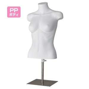 ストア・エキスプレス マネキン トルソー メンズ 男性_紳士前面ハーフ
