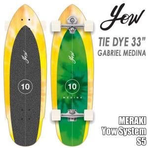 YOW（ヤウ） YOW SURF SKATE スケートボード Lakey Peak 32” S5 サーフ