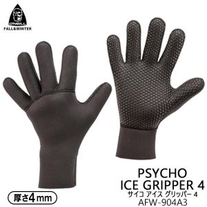 O'NEILL（オニール） サーフグローブ 3mm 25-26 O'NEILL サーフィン