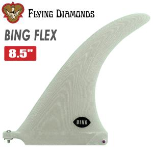 FCS 25 FCS2 フィン Hayden Shapes Tri-Quad Fins HS PC ヘイデン