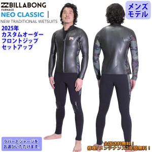 25 BODY GLOVE ボディグローブ ロングジョン サーフィン ウェット