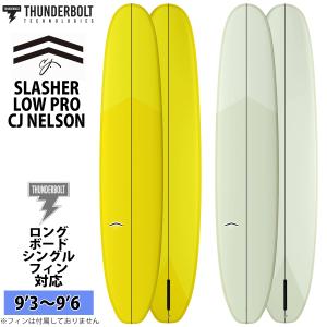 ROXY（ロキシー） サーフボード ファンボード 初心者〜中級者向け