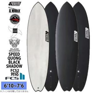 2026年2月】CHANNEL ISLANDS SURFBOARDS サーフボードのおすすめ人気