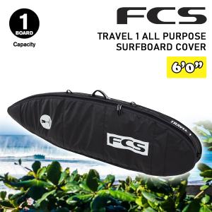FCS 25 FCS ボードケース ハードケース TRAVEL 1 FUNBOARD COVER 7'0
