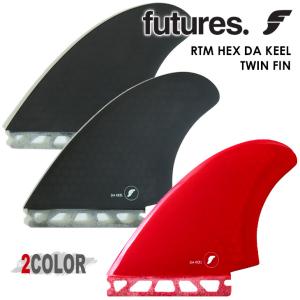 futures.（フューチャー） フューチャーフィン RTM HEX Rob Machado