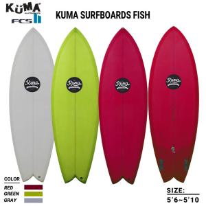 2023年モデル ミックファニング ソフトボード KUMA FISH 5'10 クマ