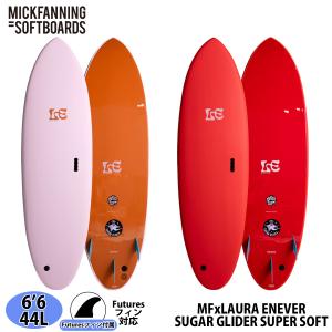 Medina Softboards ONDAS 7.0 / メディーナ ソフトボード オンダス