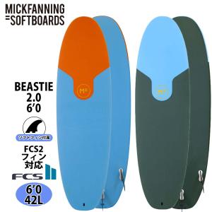 サンタクルーズ サーフボード SANTA CRUZ surfboard ショート /Pumpkin