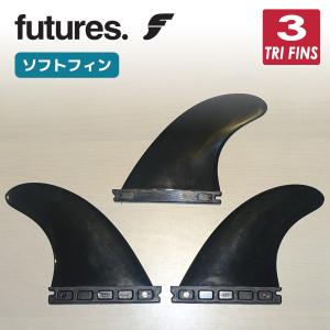 TOOLS 24 フューチャー フィン TLS STANDARD FIN TRI LARGE FUTURE TAB