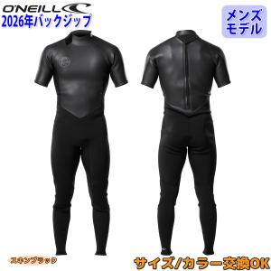 O'NEILL（オニール） 25 O'NEILL フルスーツ ウェットスーツ ウエット