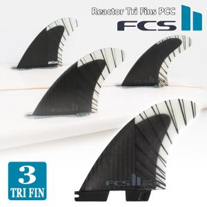FCS FCS2 REACTOR PC CARBON AIR CORE TRI FINS/ FCSII エフシーエス2