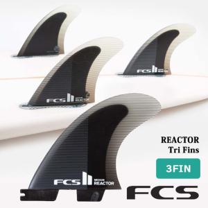FCS FCS2 AM PC+AIRCORE THRUSTER TRI FIN / FCSII エフシーエス2