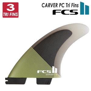 FCS FCS2 FIN エフシーエス2 フィン SFT トライフィン ソフトフィン