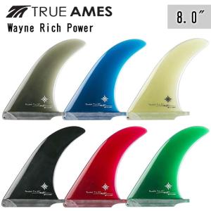 ロングボード用センターフィン TRUE AMES FIN トゥルーアームズフィン