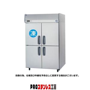 Panasonic（パナソニック） パナソニック冷凍庫 SRF-K1283SB W1200