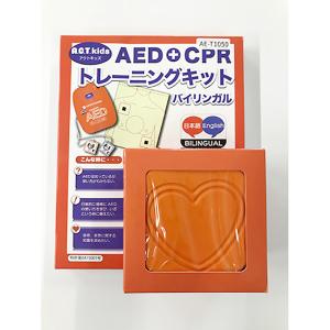 レールダル リトルジュニア QCPR 4体パック 小児 心肺蘇生