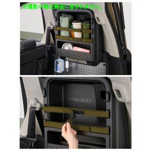 フリード HONDA ホンダ 純正 プライバシーシェード 08R13-TDK-000