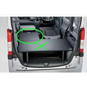 NVAN ラゲッジマット ※縁高防水タイプ（リアシートバック＋ラゲッジ