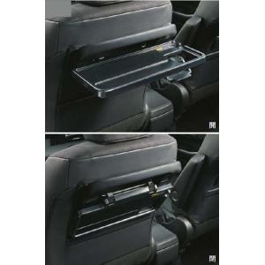 ノア オットマン 2個セット トヨタ純正部品 パーツ オプション