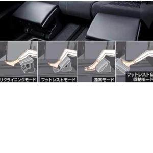 ノア オットマン 2個セット トヨタ純正部品 パーツ オプション