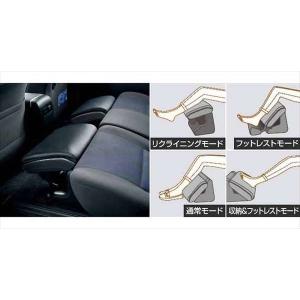 エスティマ オットマン1個 トヨタ純正部品 パーツ オプション : スズキ