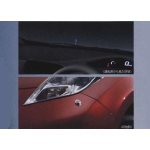 リーフ ラゲッジアンダーボックス（天板前後2分割付き） 日産純正部品