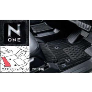 N-ONE HONDA ホンダ 純正 フロアカーペットマット RS用 ブラック