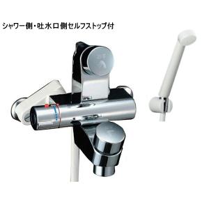 LIXIL（リクシル） BF-25T 埋込形サーモスタット混合水栓 上下向吐水