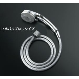 BF-SD6WBP(1.6)-PU]LIXIL/INAX キッチン部材 スイッチシャワー1.6m