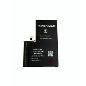 iPhone 互換品【 新品 】iPhone 13 Pro Max / PSEマーク アップル
