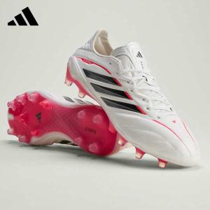 adidas（アディダス） コパ ピュア 4 エリート FG adidas サッカー