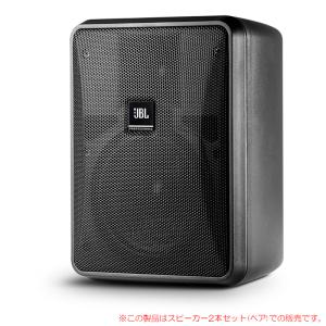 JBL CONTROL 23-1 ブラック 2本ペア 壁掛型 安心の日本正規品！ : サン