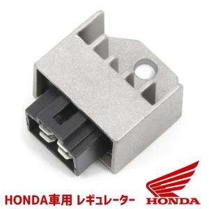 ホンダ スーパーディオSR（AF28） 4ピン 半波整流 12v 電圧