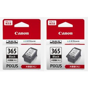 エプソン（EPSON） 【日本郵便倉庫より365日発送】IT08KA IT08CA