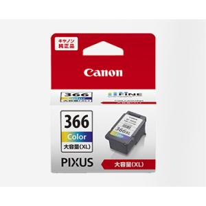 キヤノン（Canon） BC-365XL ブラック 大容量 インクカートリッジ 純正